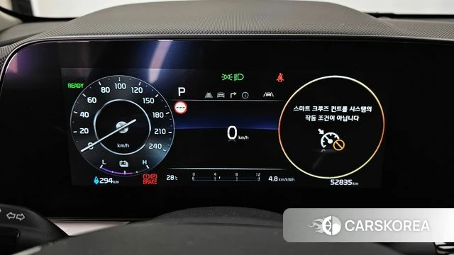 Kia Di All New Niro EV id 4921871 из Кореи 18