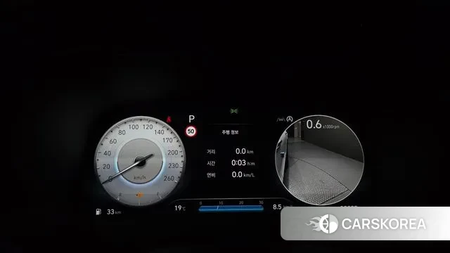 Hyundai The New Palisade id 3322247 из Кореи 18