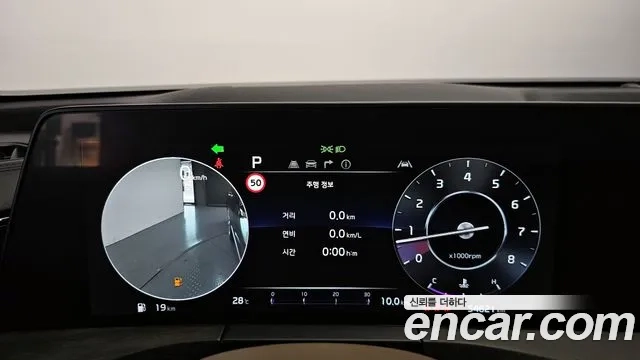 Kia K8 id 2927102 из Кореи 18