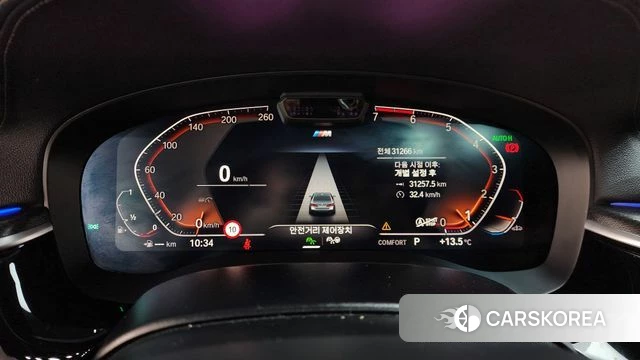 BMW 5 Series (G30) id 3864731 из Кореи 18