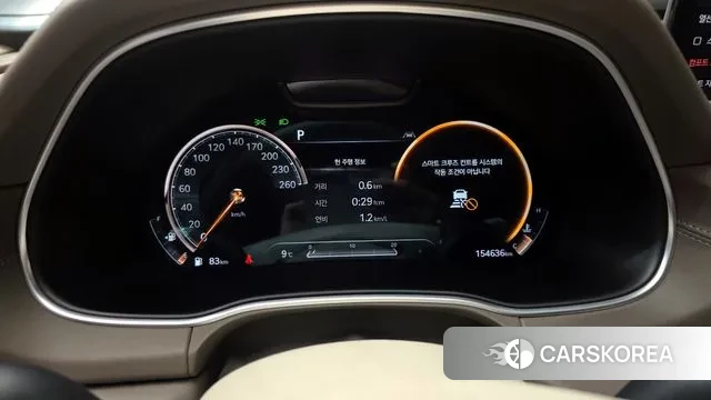 Genesis GV80 id 3616644 из Кореи 18