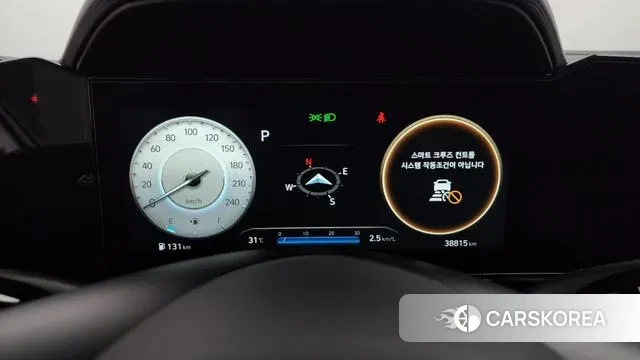 Hyundai Avante (CN7) id 3017199 из Кореи 18