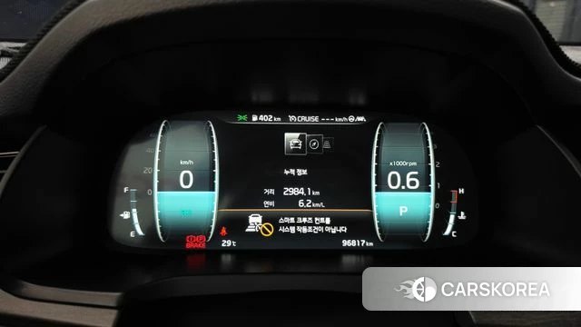 Kia K7 Premier id 4586973 из Кореи 34