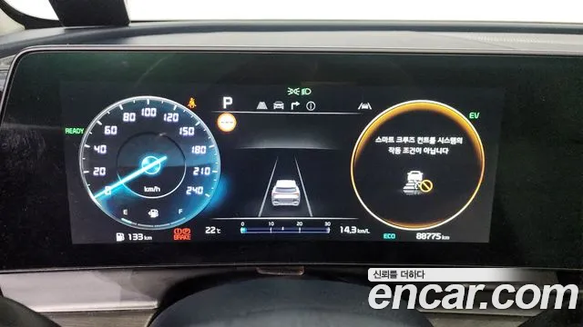 Kia Sportage 5th Generation Hybrid id 2805866 из Кореи 18