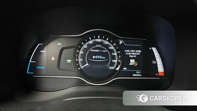 Hyundai Kona Electric id 4202885 из Кореи 31