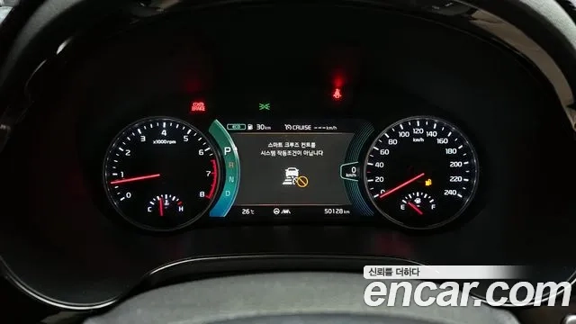 Kia Seltos id 2955255 из Кореи 18