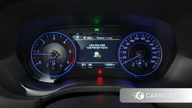 Hyundai Palisade id 4895287 из Кореи 18