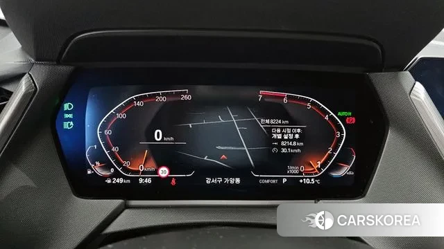 BMW 1 Series (F40) id 3341291 из Кореи 18