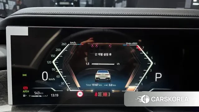 BMW 7 Series (G70) id 3706841 из Кореи 18