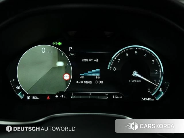 Genesis G80 (RG3) id 4401883 из Кореи 18