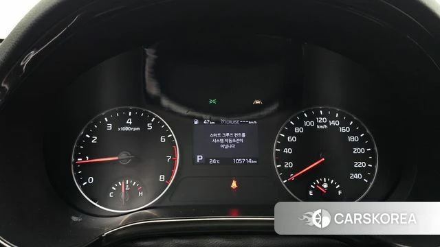 Kia Seltos id 4712086 из Кореи 18