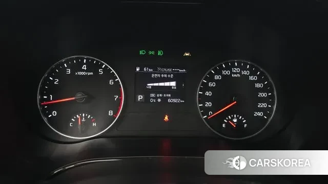 Kia Seltos id 3646321 из Кореи 18