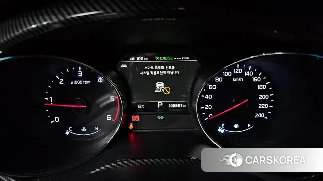 Kia The New Carnival id 3757088 из Кореи 18