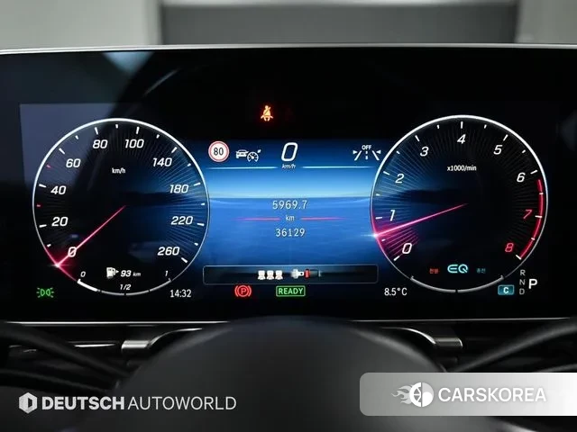 Mercedes-Benz S-Class W223 id 3611549 из Кореи 18