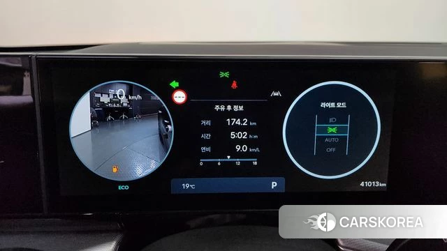 Hyundai Grandeur (GN7) id 3864902 из Кореи 18