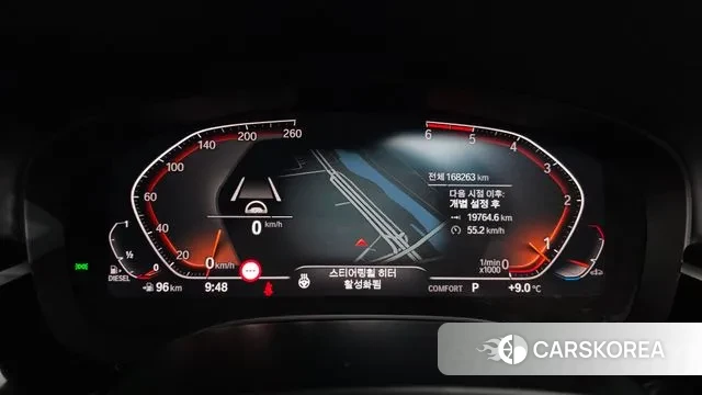 BMW 5 Series (G30) id 3788771 из Кореи 18