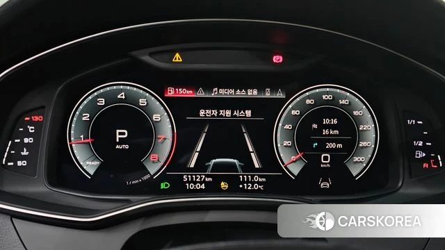 Audi A6 (C8) id 3839979 из Кореи 18