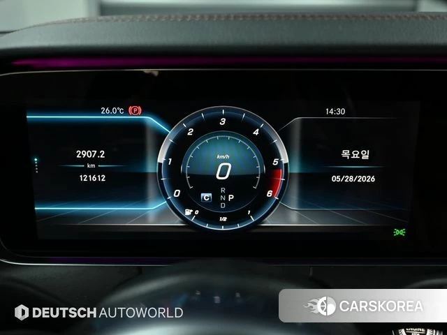 Mercedes-Benz E-Class W213 id 4447484 из Кореи 18