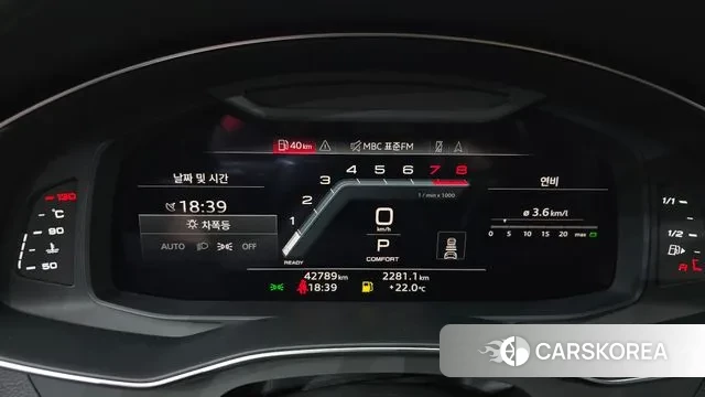 Audi A6 (C8) id 3212609 из Кореи 18