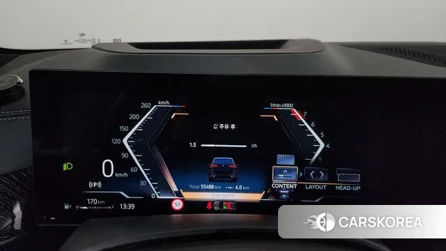 BMW X5 (G05) id 3420266 из Кореи 18