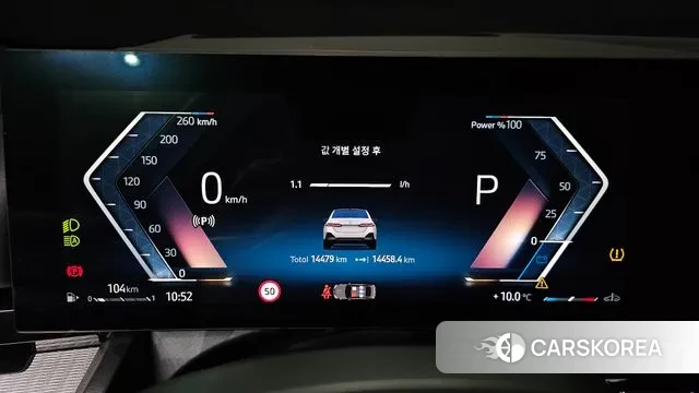 BMW 5 Series (G60) id 3388567 из Кореи 18