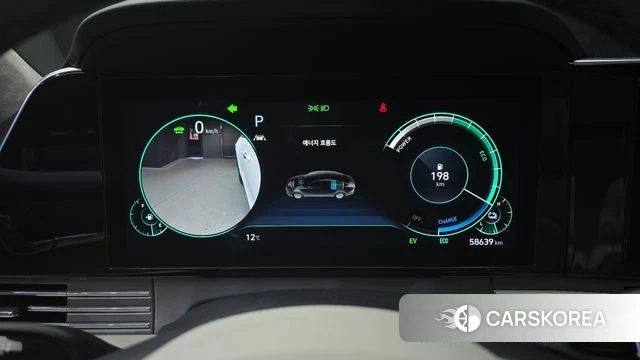 Hyundai The New Grandeur IG Hybrid id 3799484 из Кореи 18