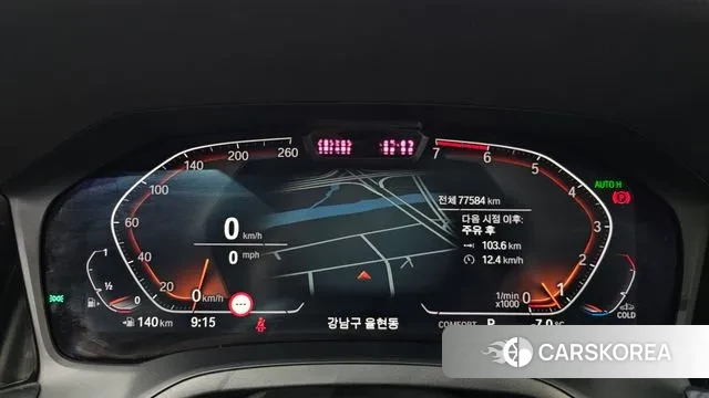 BMW 3 Series (G20) id 3671801 из Кореи 18