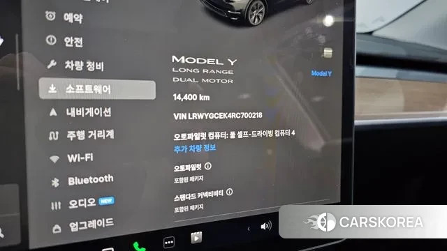 Tesla Model Y id 3371827 из Кореи 18