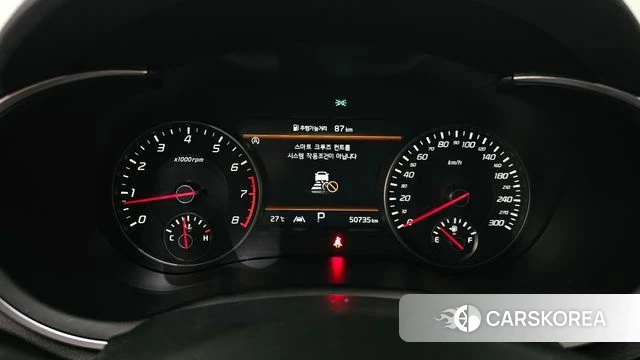 Kia Stinger Meister id 4894433 из Кореи 28