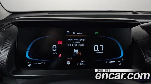 Hyundai Casper id 2935330 из Кореи 18