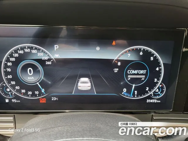 Hyundai The New Grandeur IG id 2732090 из Кореи 16