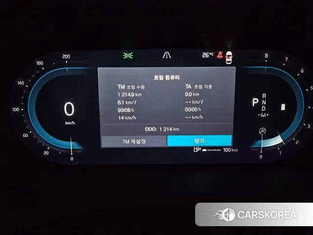 Volvo S90 id 3415346 из Кореи 18