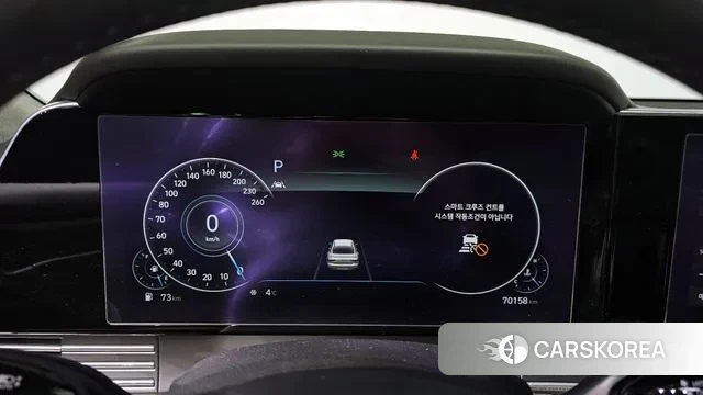 Hyundai The New Grandeur IG id 3646411 из Кореи 18