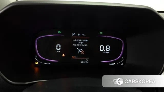 Kia The New Morning (JA) id 3739719 из Кореи 18