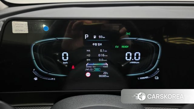 Kia Sportage 5th Generation Hybrid id 4935004 из Кореи 18