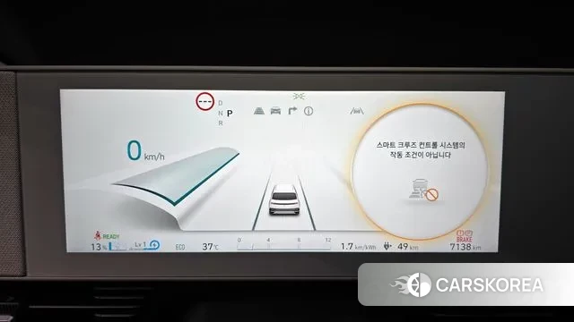 Hyundai Ionic 5 id 2889605 из Кореи 18