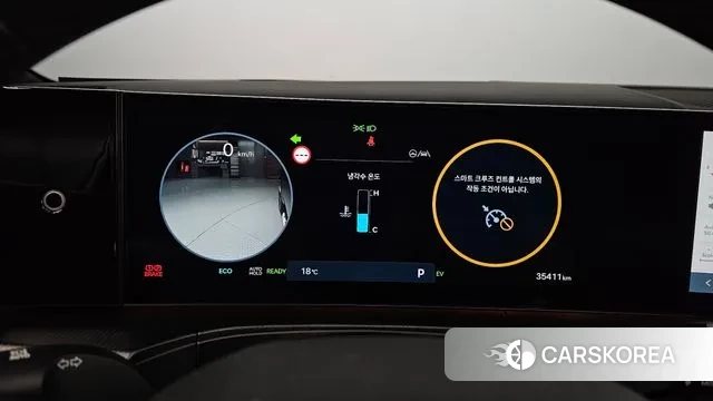 Hyundai Santa Fe (MX5) id 3300067 из Кореи 18