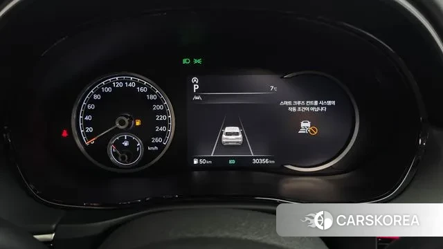 Genesis GV70 id 3457600 из Кореи 18