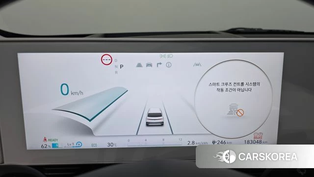Hyundai Ionic 5 id 4529031 из Кореи 18