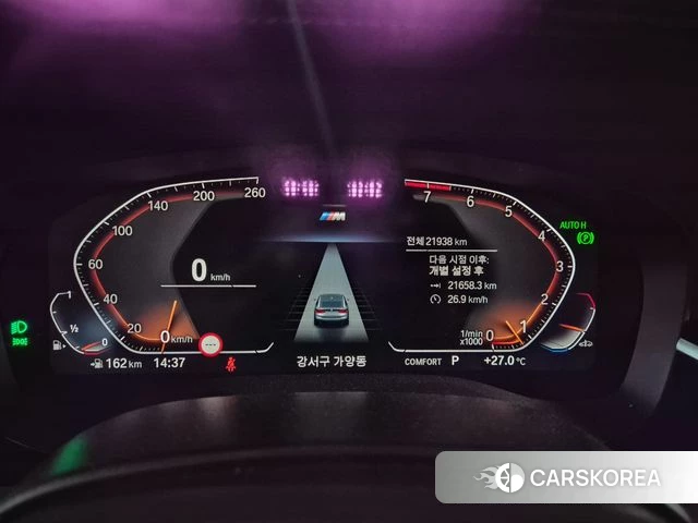 BMW 6 Series GT (G32) id 4360523 из Кореи 18