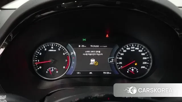 Kia Seltos id 3401852 из Кореи 18