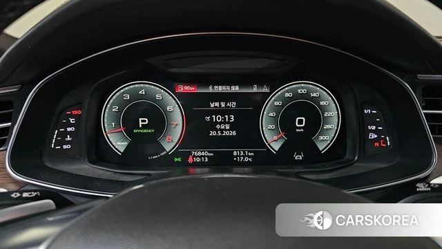Audi A7 (4K) id 4350168 из Кореи 29