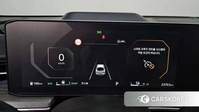 Kia The New K5 Hybrid 3rd generation id 3555082 из Кореи 18