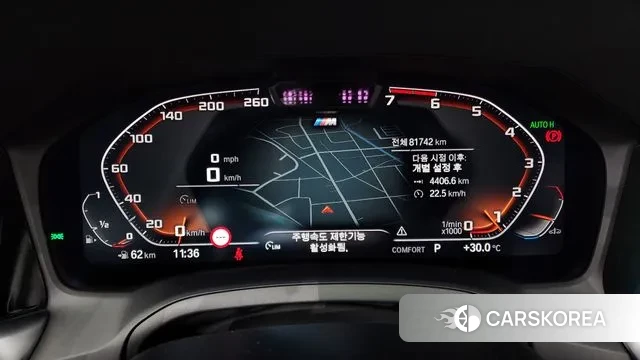 BMW 4 Series (G22) id 3007955 из Кореи 18