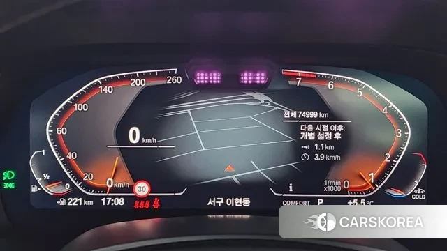 BMW X5 (G05) id 3676380 из Кореи 18