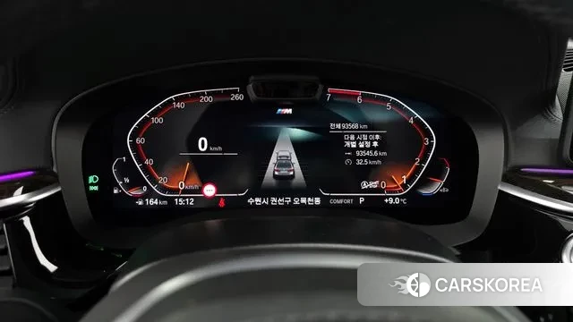 BMW 5 Series (G30) id 3592374 из Кореи 18