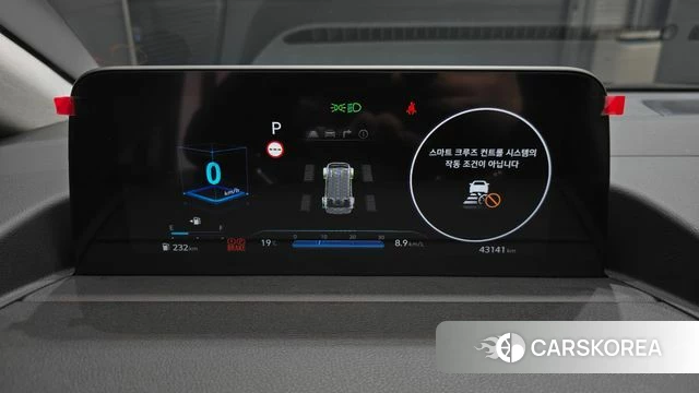 Hyundai Staria id 4229881 из Кореи 30