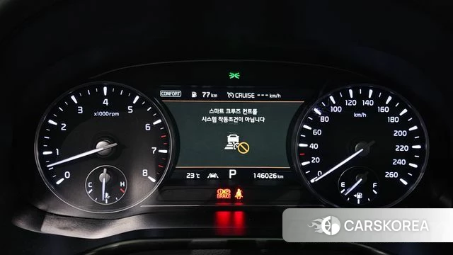 Kia More K9 id 4907629 из Кореи 30