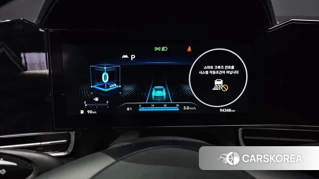 Hyundai Avante (CN7) id 3759425 из Кореи 18