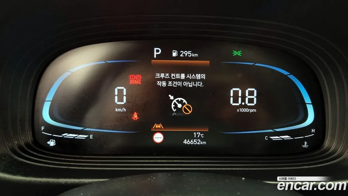 Hyundai Venue id 2076434 из Кореи 18